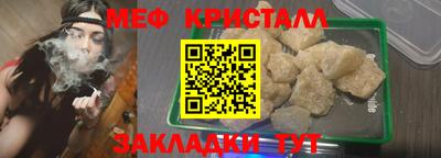 mdpv Гагарин