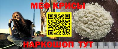 марки lsd Гай