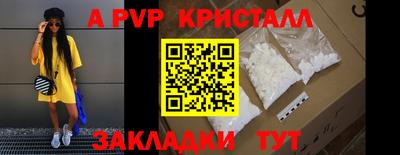 марки lsd Гай