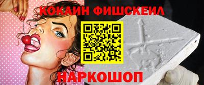 марки lsd Гай