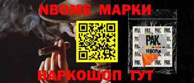 метадон Волжский