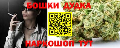 марки lsd Гай