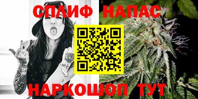 марки lsd Гай