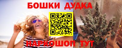 mdpv Гагарин