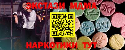 марки lsd Гай