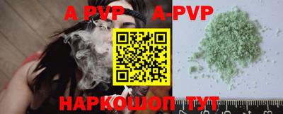 MDMA Premium VHQ Кунгур