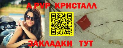 СК Гатчина