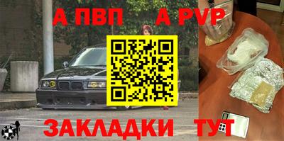 марки lsd Гай