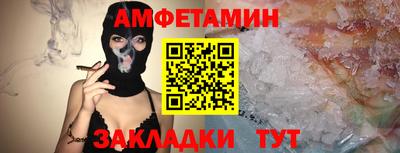марки lsd Гай