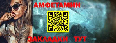 mdpv Гагарин
