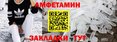 mdpv Гагарин