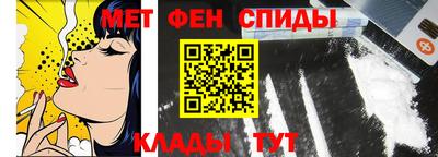 СК Гатчина