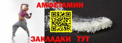 марки lsd Гай