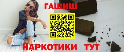 mdpv Гагарин