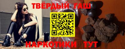 СК Гатчина
