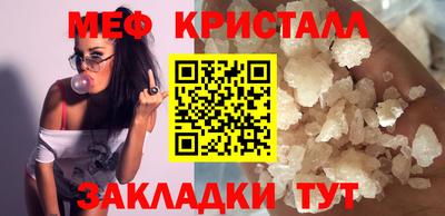 СК Гатчина