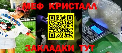 марки lsd Гай
