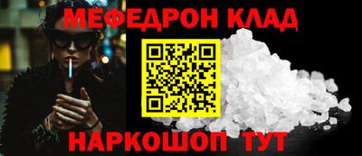 mdpv Гагарин