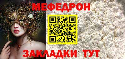марки lsd Гай