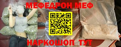 mdpv Гагарин